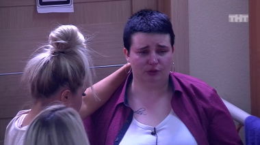 ДОМ-2 После заката 4732 день Ночной эфир (24.04.2017)