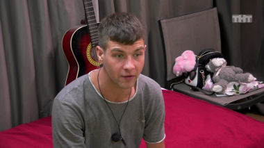 ДОМ-2 После заката 4736 день Ночной эфир (28.04.2017)