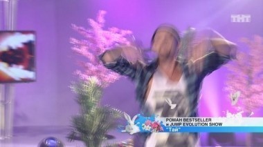 ДОМ-2 После заката 4713 день Ночной эфир (05.04.2017)