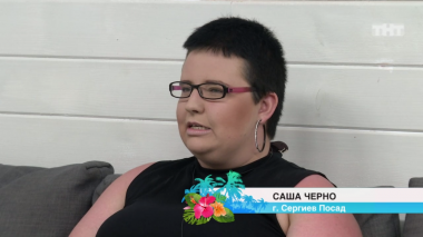 ДОМ-2 После заката 4740 день Ночной эфир (02.05.2017)