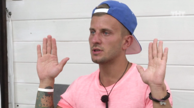 ДОМ-2 После заката Ночной эфир 4782 день (13.06.2017)