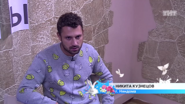 ДОМ-2 После заката 4778 день Ночной эфир (09.06.2017)