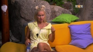 ДОМ-2 После заката 4824 день Ночной эфир (25.07.2017) 