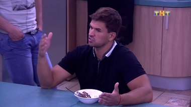 ДОМ-2 После заката 4825 день Ночной эфир (26.07.2017)