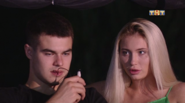 ДОМ-2 После заката 4850 день Ночной эфир (20.08.2017)