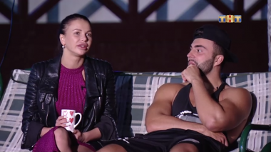 ДОМ-2 После заката 4864 день Ночной эфир (03.09.2017) 