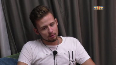 ДОМ-2 После заката 4926 день Ночной эфир (04.11.2017)