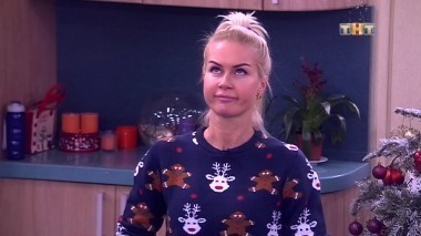 ДОМ-2 После заката 4985 день Ночной эфир (02.01.2017)