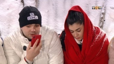 ДОМ-2 После заката 5023 день Ночной эфир (09.02.2018)