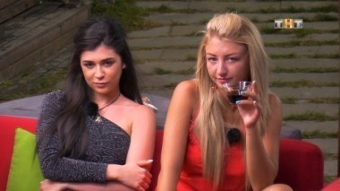 ДОМ-2 После заката 5060 день Ночной эфир (18.03.2018)