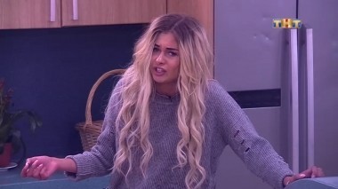 ДОМ-2 После заката 5047 день Ночной эфир (05.03.2018)