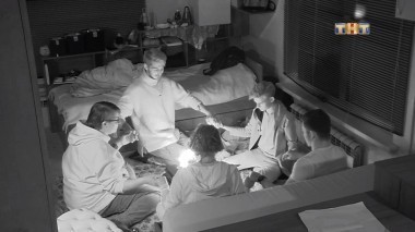 ДОМ-2 После заката 5076 день Ночной эфир (03.04.2018)