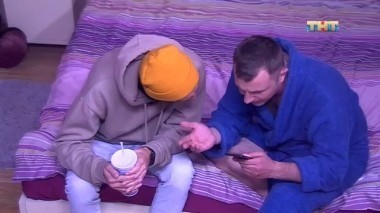 ДОМ-2 После заката 5148 день Ночной эфир (14.06.2018)