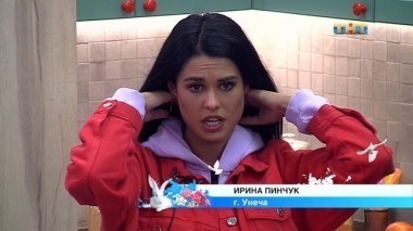 ДОМ-2 После заката 5210 день Ночной эфир (15.08.2018)