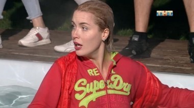 ДОМ-2 После заката 5264 дня Ночной эфир (08.10.2018)