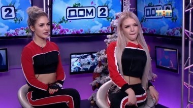 	ДОМ-2 После заката 5327 дня Ночной эфир (10.12.2018)