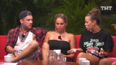 ДОМ-2 После заката 5479 день Ночной эфир (11.05.2019)