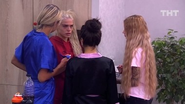 ДОМ-2 После заката 5485 день Ночной эфир (17.05.2019)