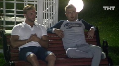 ДОМ-2 После заката 5491 день Ночной эфир (23.05.2019)