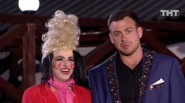 ДОМ-2 После заката 5477 день Ночной эфир (09.05.2019)