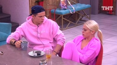 ДОМ-2 После заката 5510 день Ночной эфир (11.06.2019)