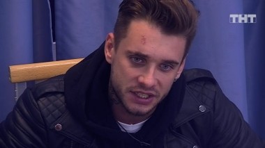 ДОМ-2 После заката 5567 день Ночной эфир (07.08.2019)