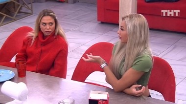 ДОМ-2 После заката 5640 день Ночной эфир (19.10.2019)