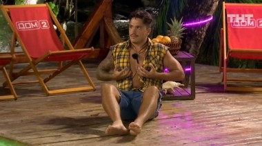 ДОМ-2 После заката 5660 день Ночной эфир (08.11.2019)