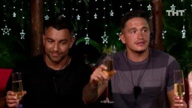 ДОМ-2 После заката 5712 день Ночной эфир (30.12.2019)