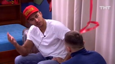 ДОМ-2 После заката 5727 день Ночной эфир (14.01.2020)