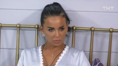 ДОМ-2 После заката 5770 день Ночной эфир (26.02.2020)