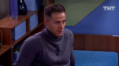 ДОМ-2 После заката 5786 день Ночной эфир (13.03.2020)