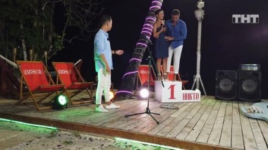 ДОМ-2 После заката 5775 день Ночной эфир (02.03.2020)