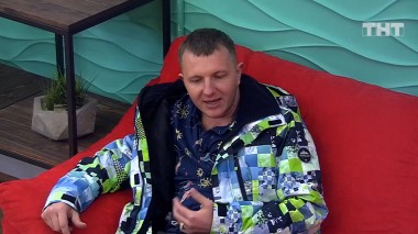 ДОМ-2 После заката 5794 день Ночной эфир (21.03.2020)