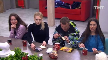 ДОМ-2 После заката 5825 день Ночной эфир (21.04.2020)