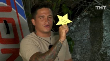 ДОМ-2 После заката 5826 день Ночной эфир (22.04.2020)