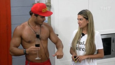 ДОМ-2 После заката 5861 день Ночной эфир (27.05.2020)