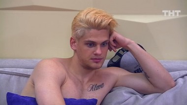 ДОМ-2 После заката 5889 день Ночной эфир (24.06.2020)