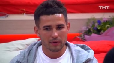 ДОМ-2 После заката 5893 день Ночной эфир (28.06.2020)