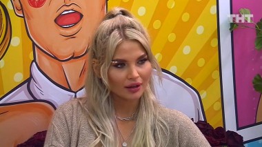 ДОМ-2 После заката 5895 день Ночной эфир (30.06.2020)