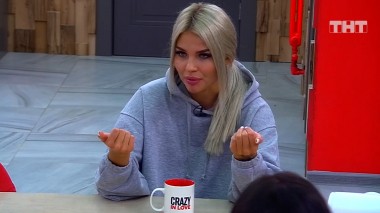 ДОМ-2 После заката 5905 день Ночной эфир (10.07.2020)