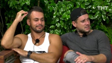 ДОМ-2 После заката 5908 день Ночной эфир (13.07.2020)