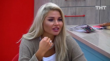 ДОМ-2 После заката 5916 день Ночной эфир (21.07.2020)