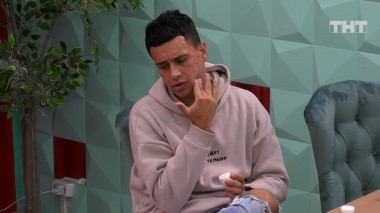 ДОМ-2 После заката 5919 день Ночной эфир (24.07.2020)