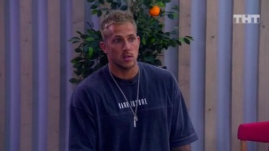 ДОМ-2 После заката 5898 день Ночной эфир (03.07.2020)