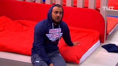 ДОМ-2 После заката 5902 день Ночной эфир (07.07.2020)