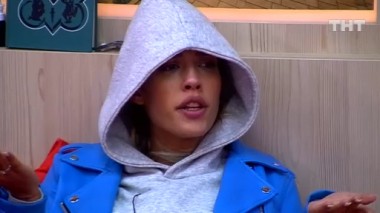 ДОМ-2 После заката 5945 день Ночной эфир (19.08.2020)