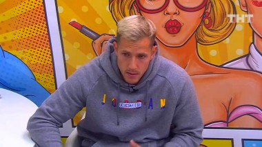 ДОМ-2 После заката 5948 день Ночной эфир (22.08.2020)