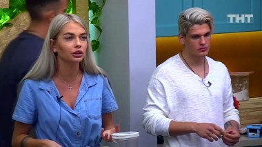 ДОМ-2 После заката 5931 день Ночной эфир (05.08.2020)