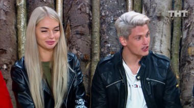 ДОМ-2 После заката 5932 день Ночной эфир (06.08.2020)